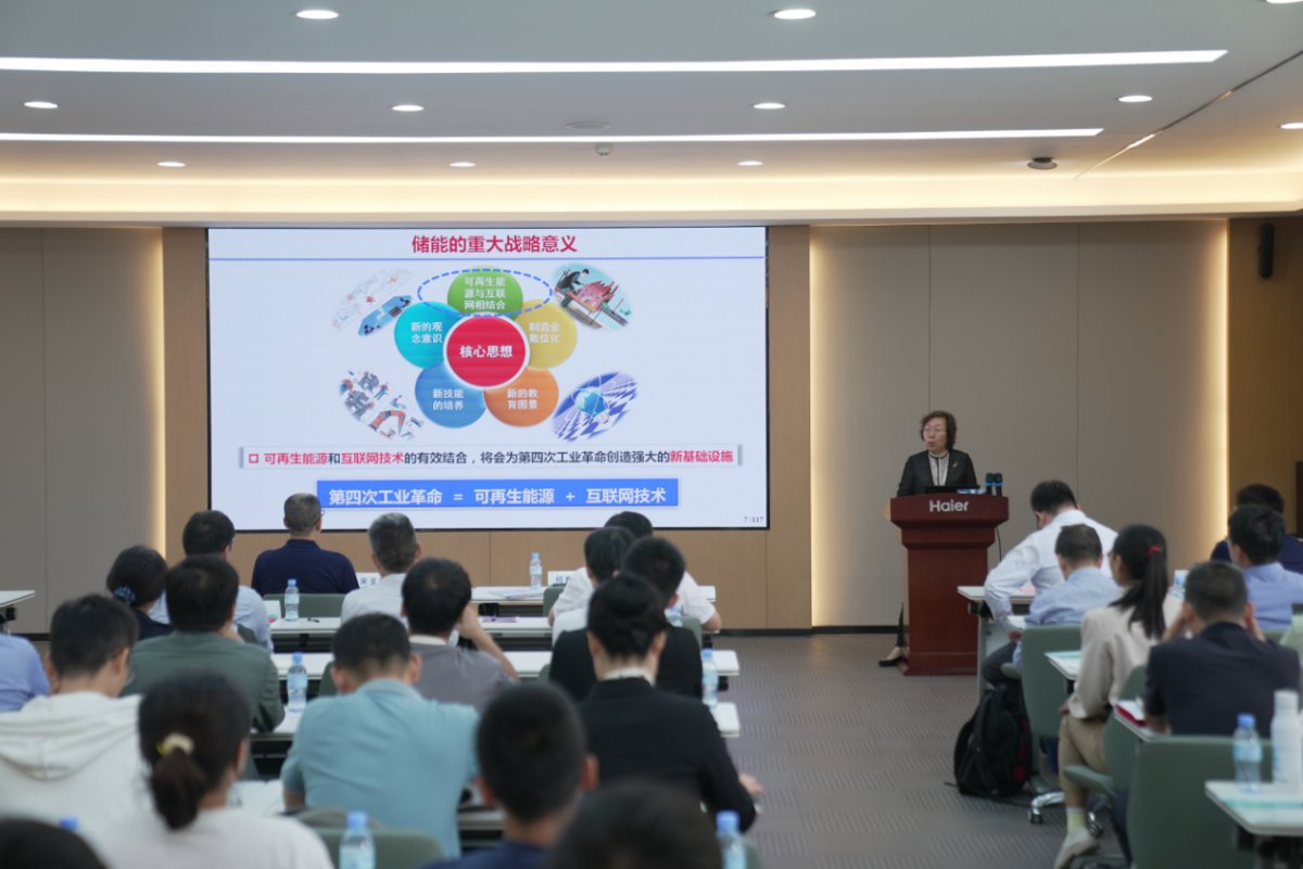 行业向绿色低碳转型!海尔空气产业成立制冷技术专家委员会