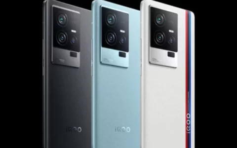 iQOO 12搭载高通骁龙8 Gen3处理器 6400万像素摄像头