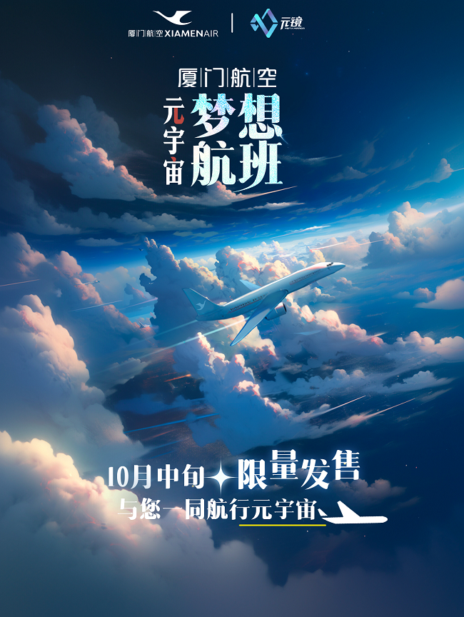 1697089666515542.png 图片1.png