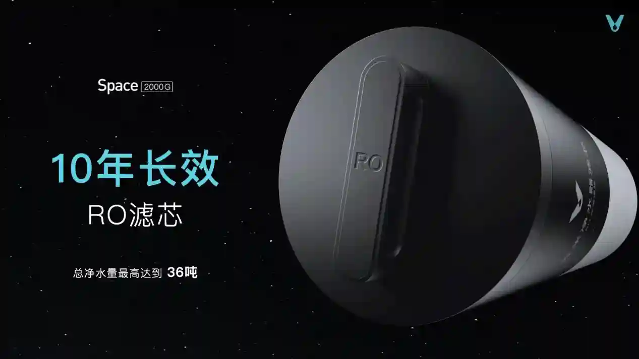 云米官宣95后代言人田曦薇!科技潮牌注入新势能
