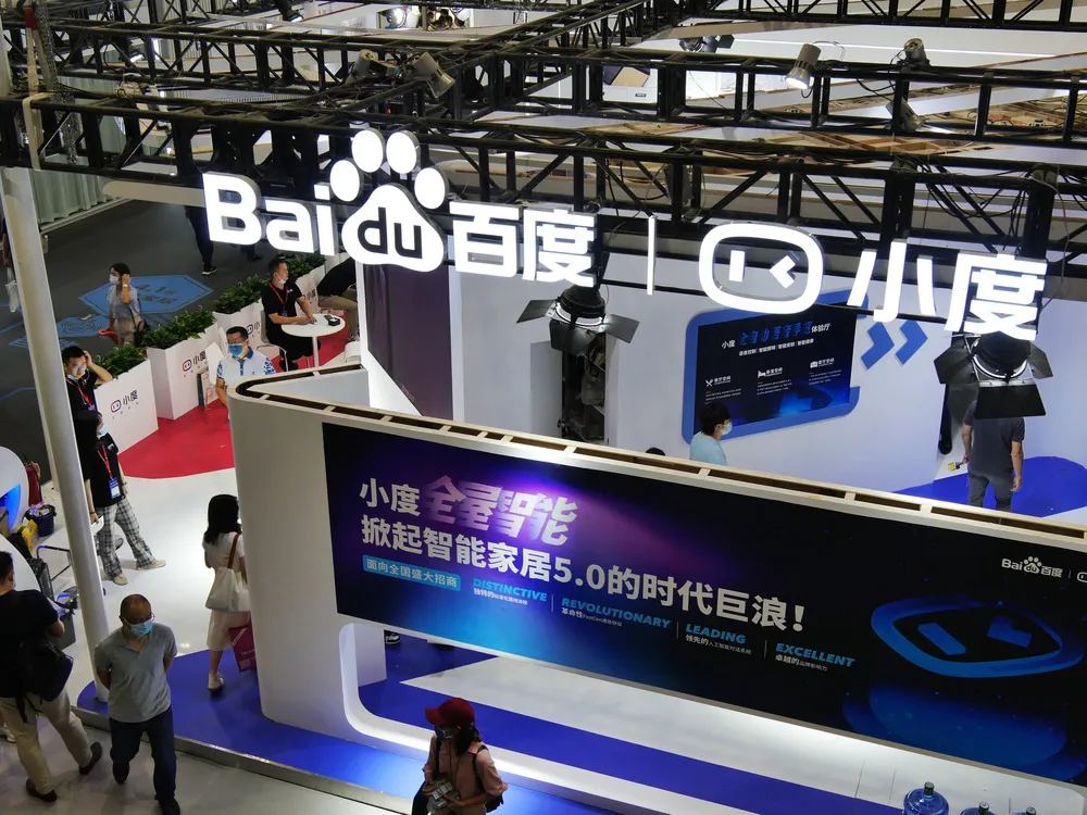 百度旗下小度科技新CEO李莹接任景鲲 小度的新故事是AI？