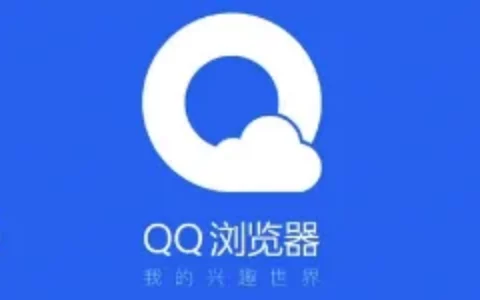 腾讯混元大模型提供支持 QQ浏览器推出PDF阅读助手