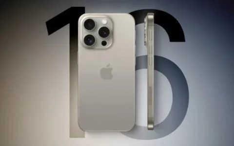 iPhone 16 Pro有望支持高通骁龙X75调制解调器的“5G Advanced”