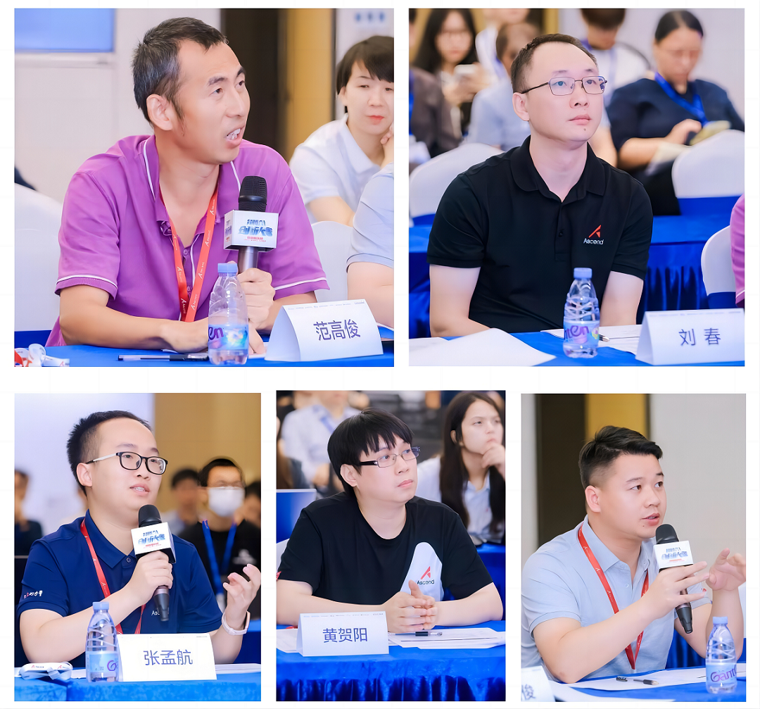 汇聚智慧 点燃未来|昇腾AI创新大赛2023深圳赛区应用赛道决赛圆满落幕