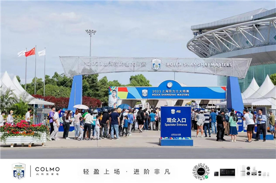 1697197616015049715.jpg 图片1.jpg