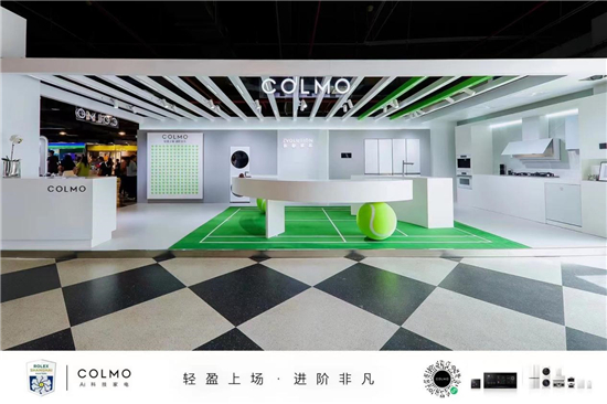 1697197641030020158.jpg 图片3.jpg