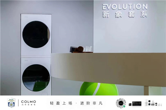 1697197669670058211.jpg 图片5.jpg