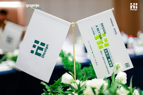 gorenje邀设计师赴景德镇汲取当代艺术智慧 让设计不止艺术