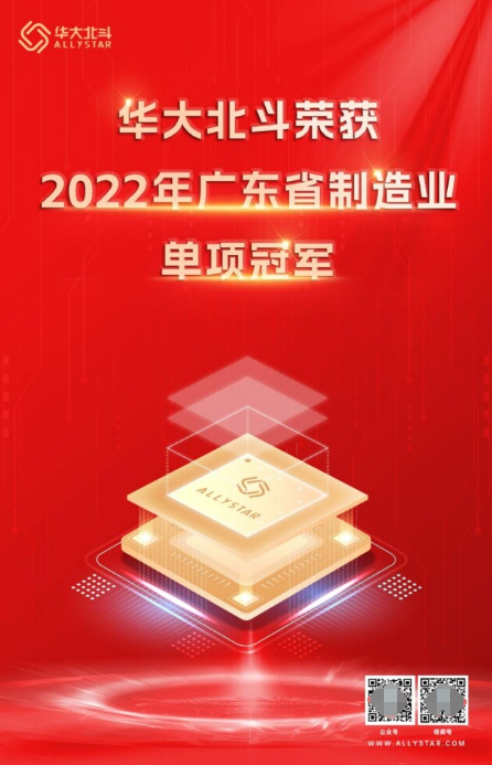 1697422049138.png 1697422049138.png