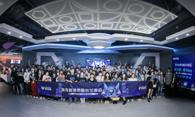 热爱坚持赢!掠夺者/暗影骑士城市粉丝见面会火热开启!