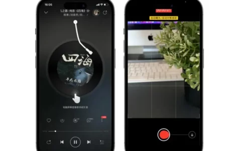 苹果iPhone手机相机的11个使用小技巧 肯定有你不知道的