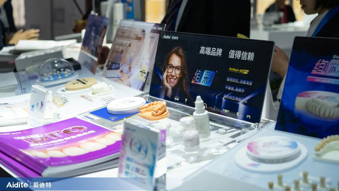 喜讯!爱迪特荣获毕马威 “中国社会办医疗企业50 · 尖端口腔产业制造奖”!