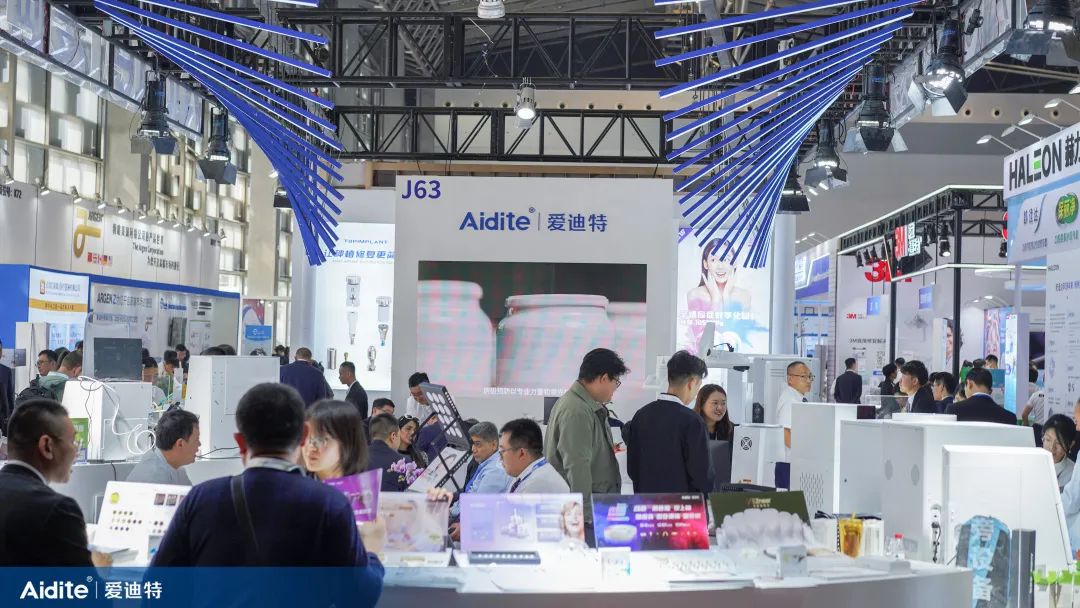 喜讯!爱迪特荣获毕马威 “中国社会办医疗企业50 · 尖端口腔产业制造奖”!
