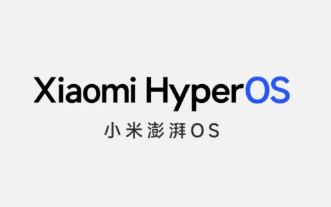小米Xiaomi推出全新操作系统澎湃OS 小米14系列将率先搭载