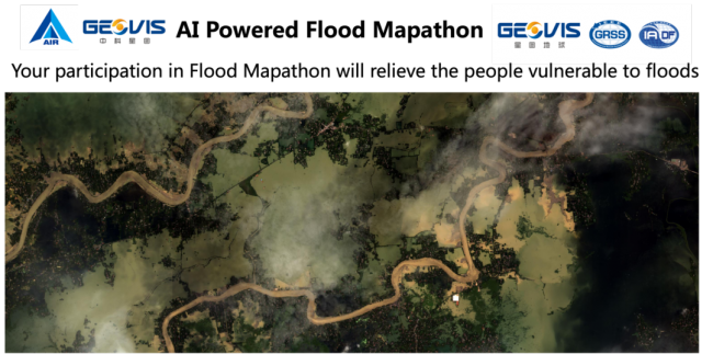 国内首个洪水地图马拉松国际大赛——AI Powered Flood Mapathon 正式开始