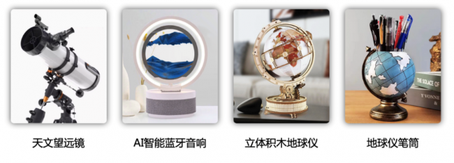 国内首个洪水地图马拉松国际大赛——AI Powered Flood Mapathon 正式开始