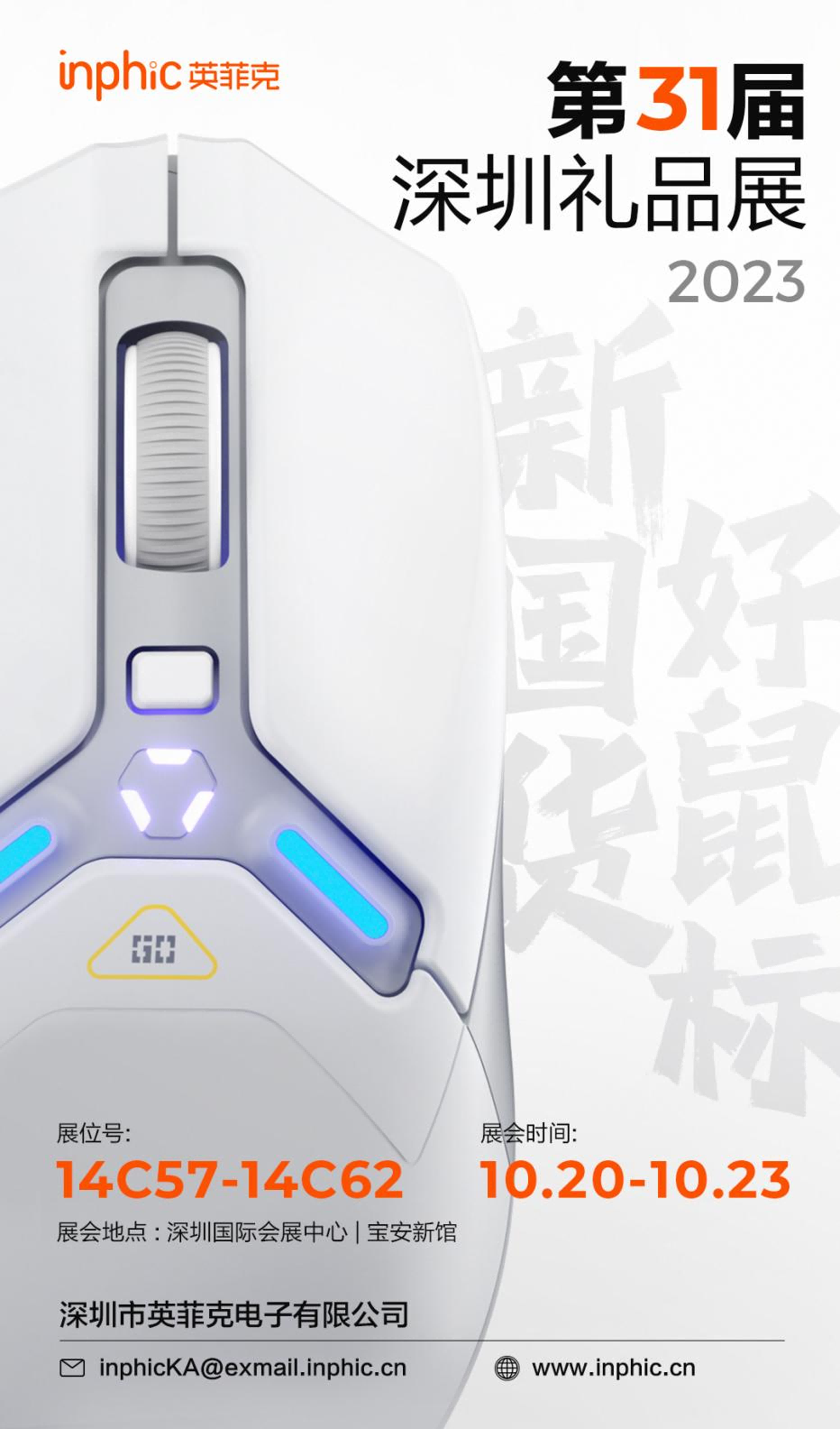 图片2(1).png 图片2(1).png