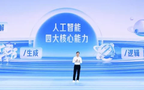 百度CEO：Ernie AI在任何方面都不逊于GPT-4