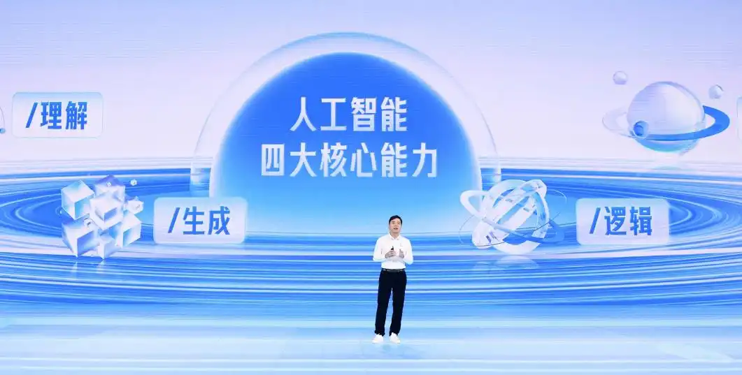 百度CEO：Ernie AI在任何方面都不逊于GPT-4