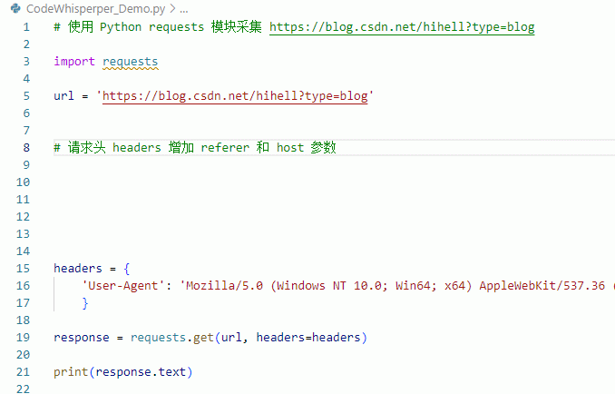 AI 帮写爬虫，真的吗？ CodeWhisperer：当然！