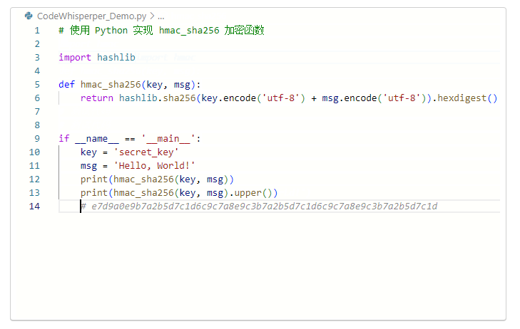 AI 帮写爬虫，真的吗？ CodeWhisperer：当然！