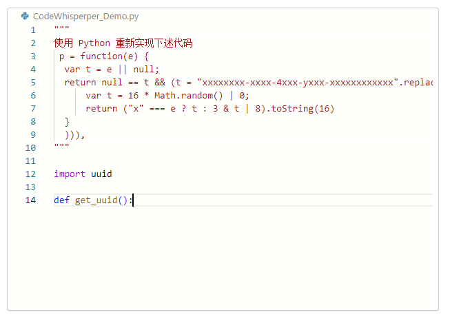 AI 帮写爬虫，真的吗？ CodeWhisperer：当然！