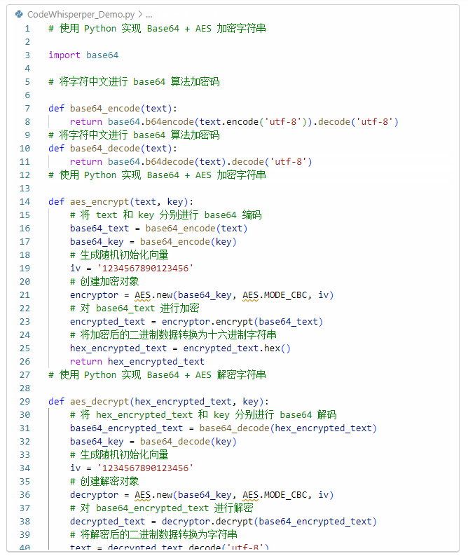 AI 帮写爬虫，真的吗？ CodeWhisperer：当然！