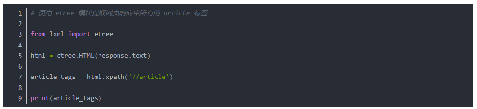 AI 帮写爬虫，真的吗？ CodeWhisperer：当然！