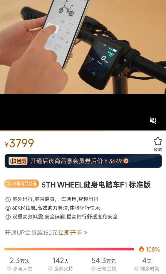 https://img.kejixun.co/2023/10/2023101808595988.png https://img.kejixun.co/2023/10/2023101808595988.png