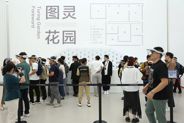 MR艺术展顶级盛宴:绝美绽放,爆火出圈!