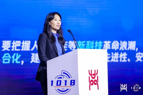 腾讯云副总裁石梅:数字科技是推动钢铁产业高质量发展的重要力量