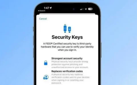 一文读懂苹果Apple推出的「通行密钥」