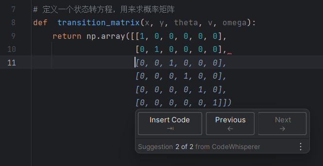 遥遥领先！探索Amazon CodeWhisperer魔力，你的私人AI编程助手！