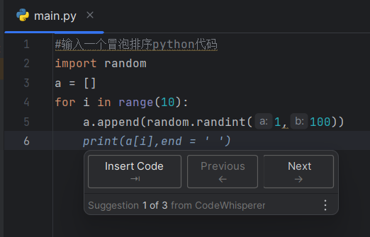 遥遥领先！探索Amazon CodeWhisperer魔力，你的私人AI编程助手！