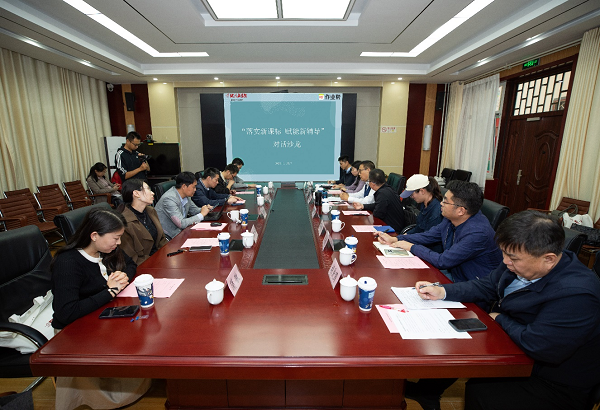 1697684508714061.png 图片1.png