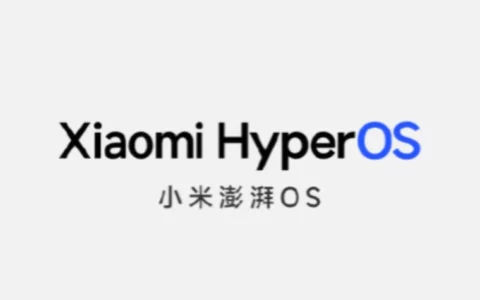 小米澎湃OS界面曝光 自MIUI 12以来最大更新类iOS锁屏编辑器