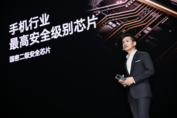 OPPO发布顶级旗舰FindN3，开启划时代的折叠新体验