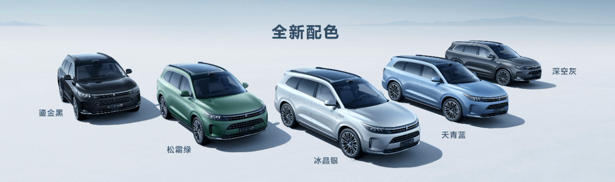 延迟交付最高补贴10000元 问界新M7这诚意太足了!