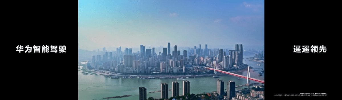 延迟交付最高补贴10000元 问界新M7这诚意太足了!
