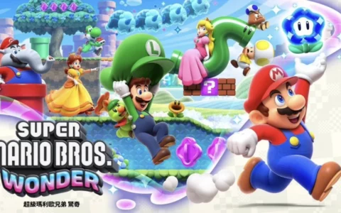 Nintendo任天堂游戏《超级马力欧兄弟 惊奇》在Hong Kong发售