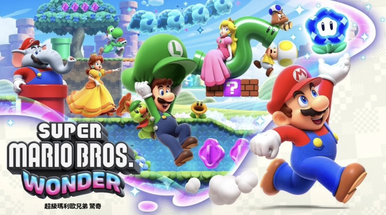 Nintendo任天堂游戏《超级马力欧兄弟 惊奇》在Hong Kong发售