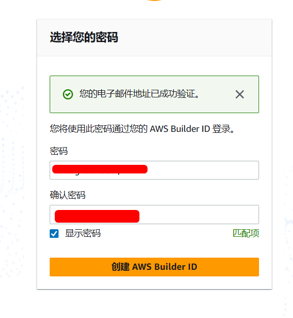 CodeWhisperer:强大的AI代码助手,大大提高编程效率
