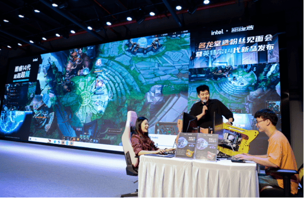 “芯”品发布!名龙堂造粉丝见面会&英特尔酷睿14代新品发布会成功举办!