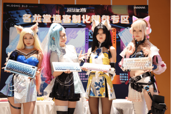 “芯”品发布!名龙堂造粉丝见面会&英特尔酷睿14代新品发布会成功举办!