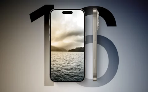 传苹果iPhone 16系列四款机型都搭载台积电N3E第二代3nm工艺A18芯片