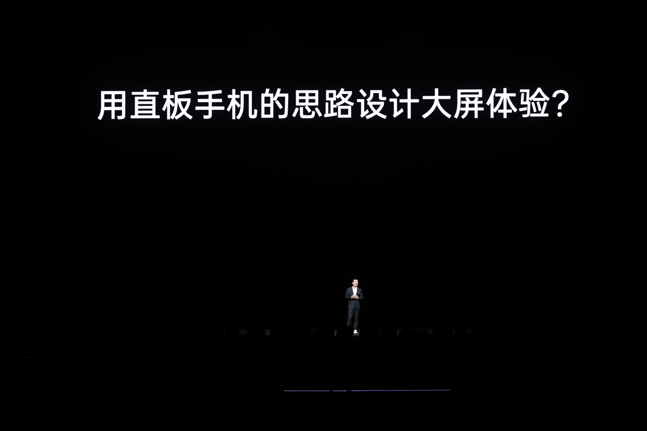 十年沉淀,原生破局,ColorOS跳出折叠屏“软体验”瓶颈