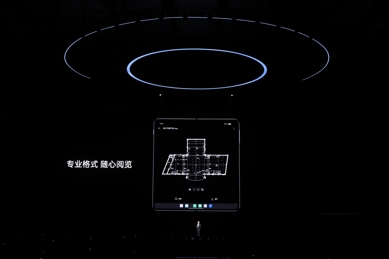 十年沉淀,原生破局,ColorOS跳出折叠屏“软体验”瓶颈