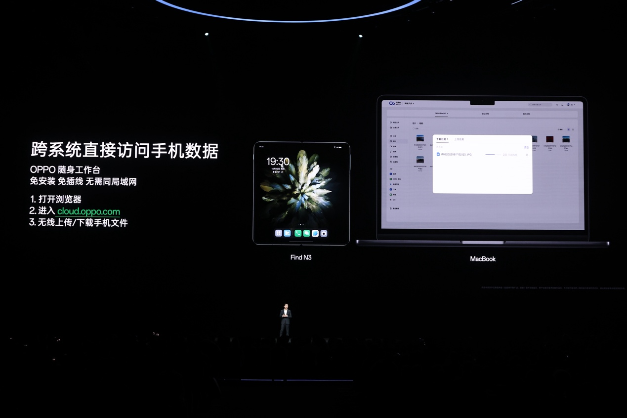 十年沉淀,原生破局,ColorOS跳出折叠屏“软体验”瓶颈