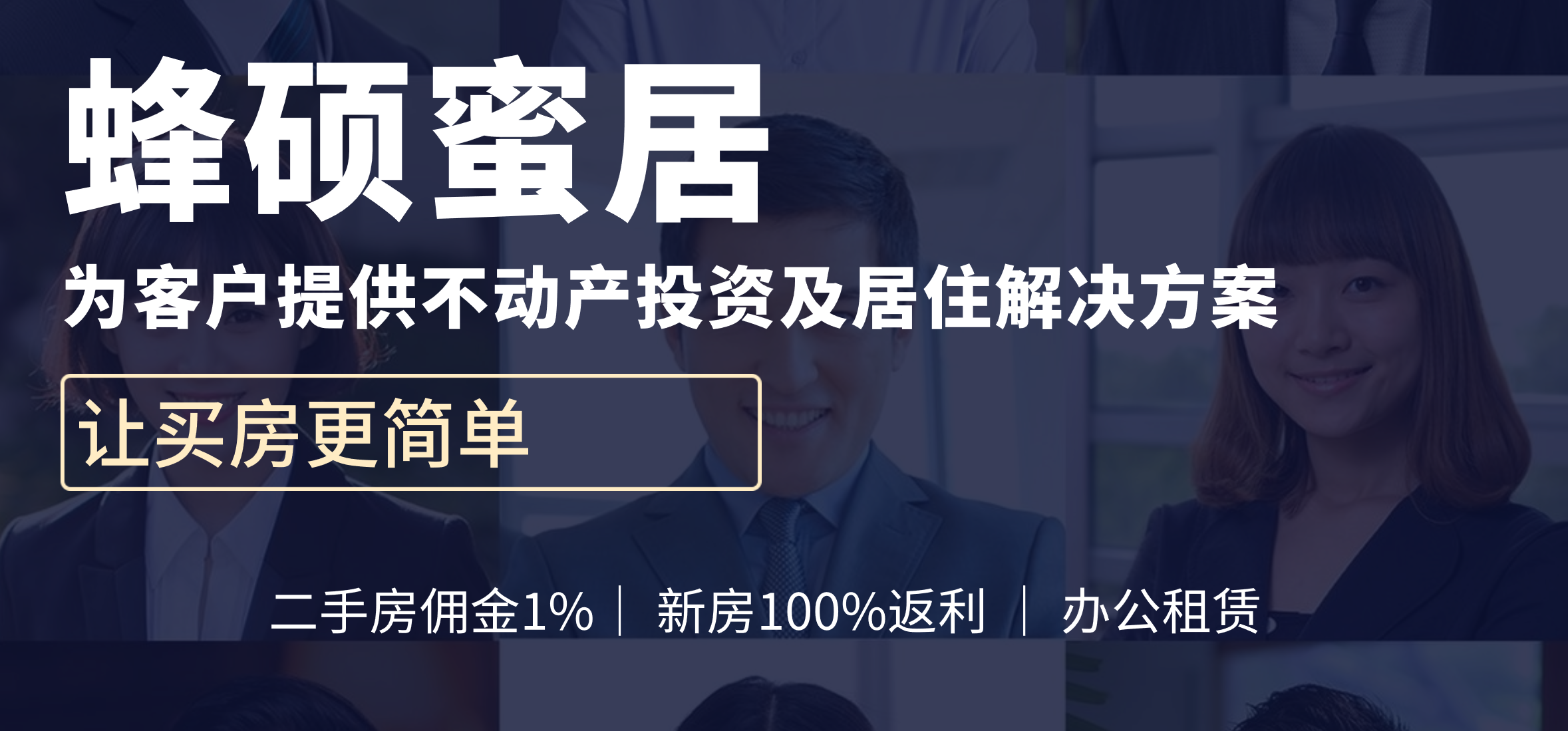 如图片无法显示,请刷新页面