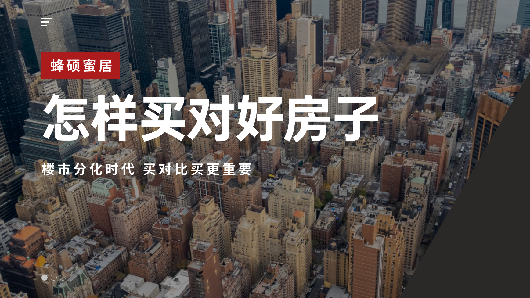 如图片无法显示,请刷新页面
